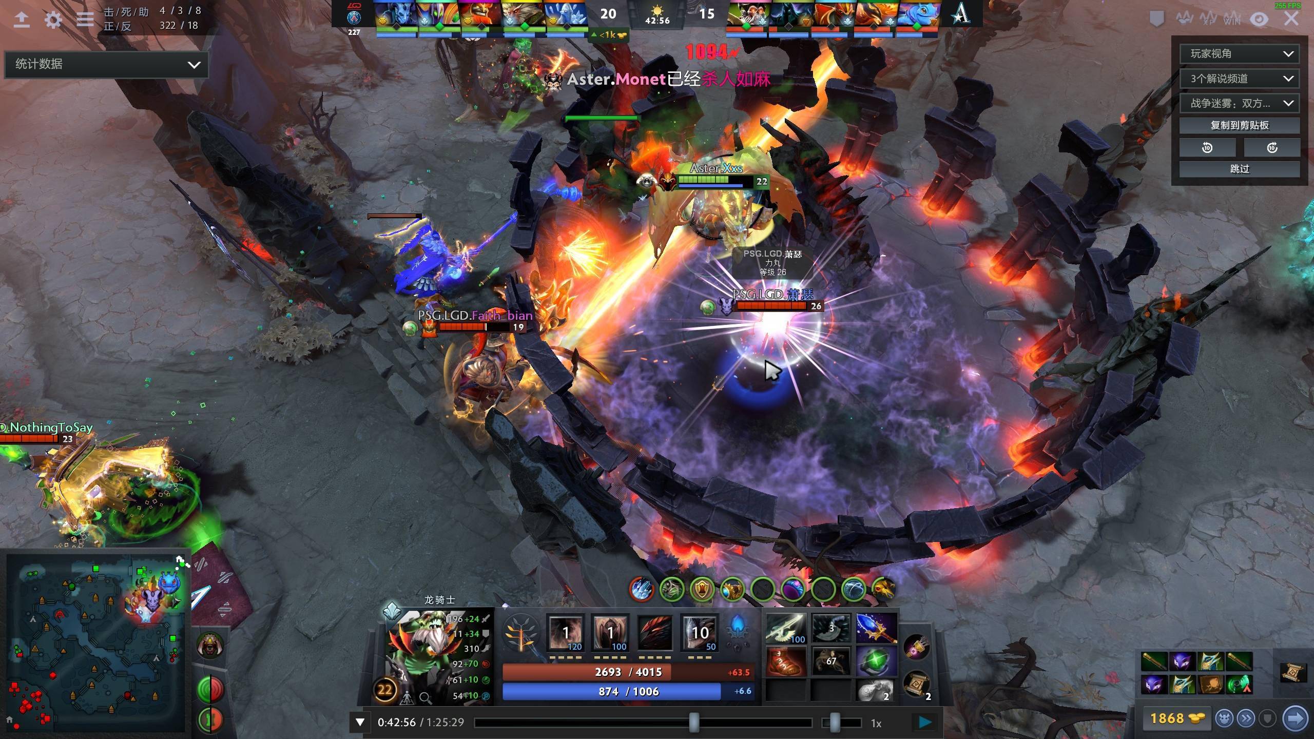 特始终处于 特始终处于