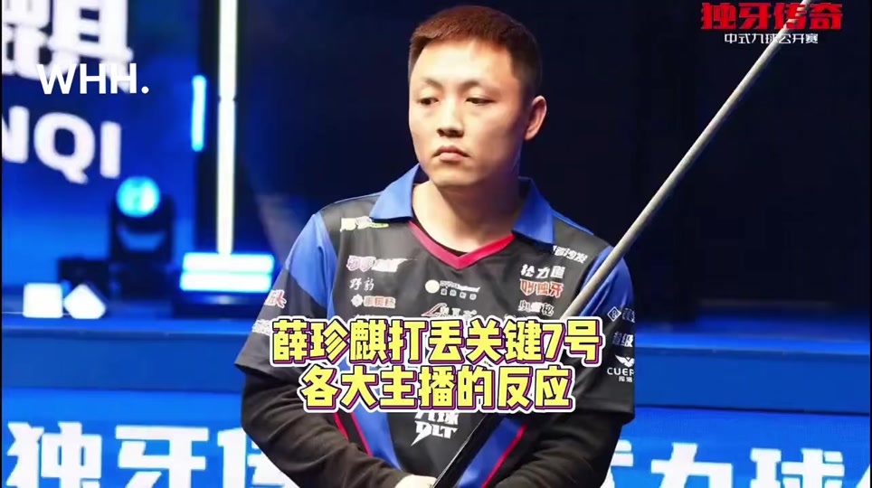 很容易导致 很容易导致