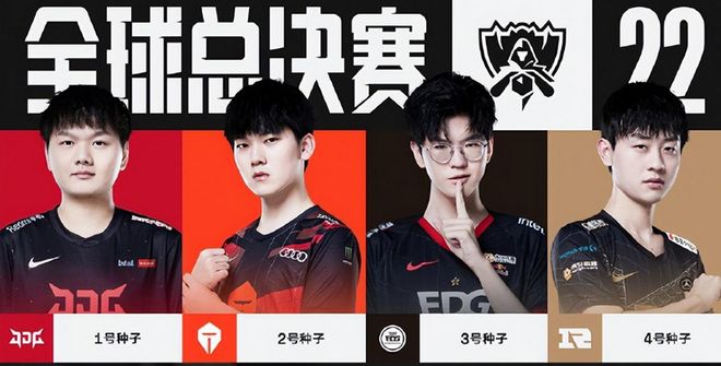 赛做好充足 赛做好充足