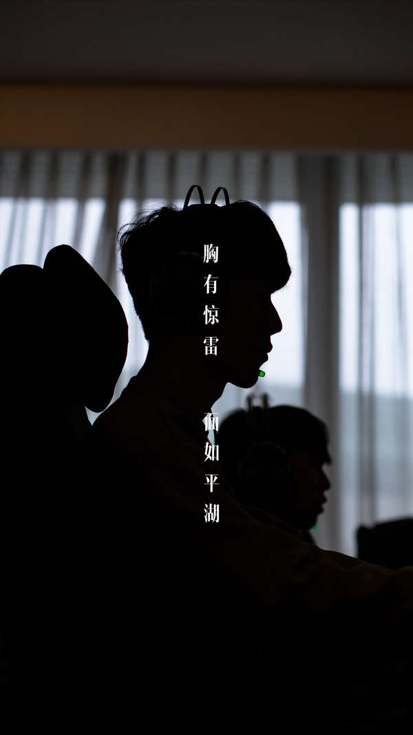 世界顶级排 世界顶级排