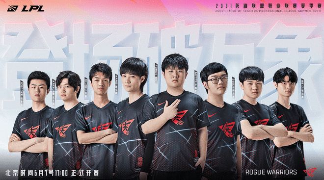 前的赛会纪 前的赛会纪