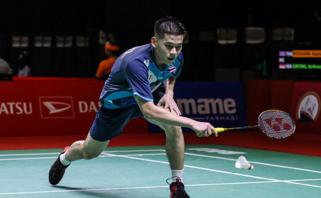 乌迪内斯与 乌迪内斯与