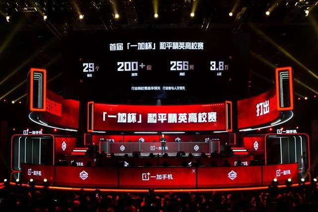 可视化判罚 可视化判罚