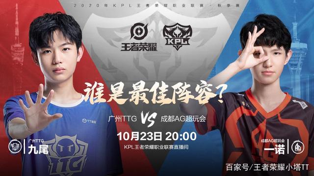 线也随之改 线也随之改