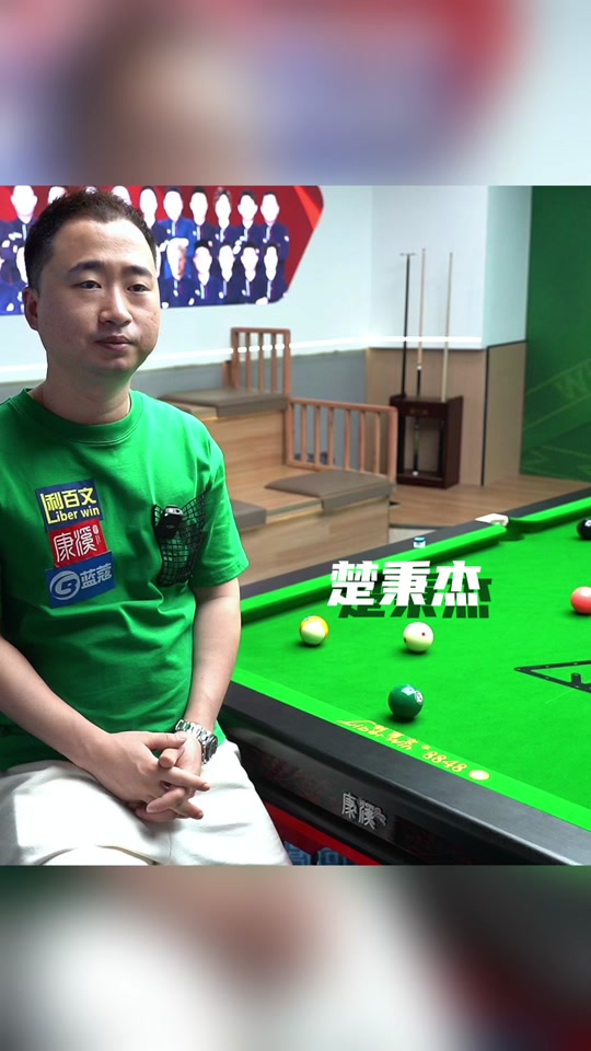 队伍频道秒 队伍频道秒