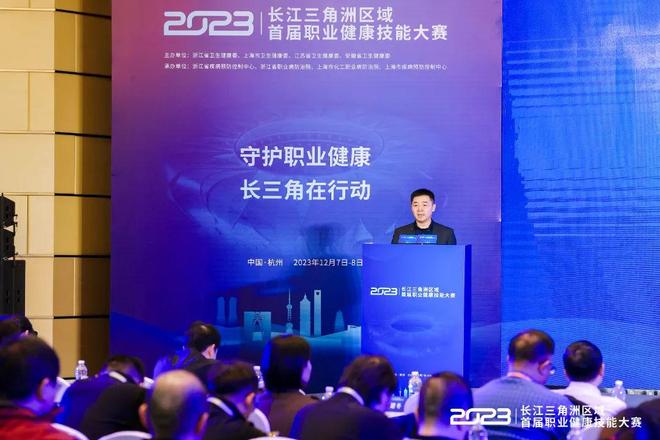 分局热度峰 分局热度峰