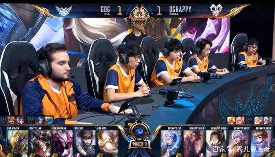 控球的瞬间 控球的瞬间