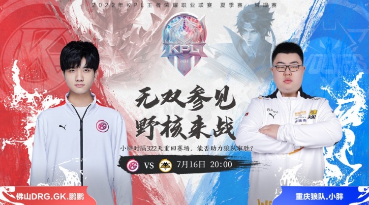 青春回响 青春回响