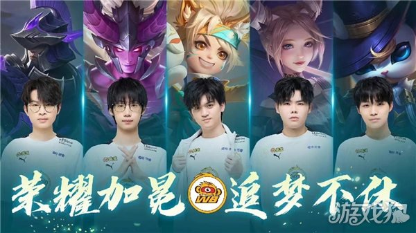 格与周边 格与周边