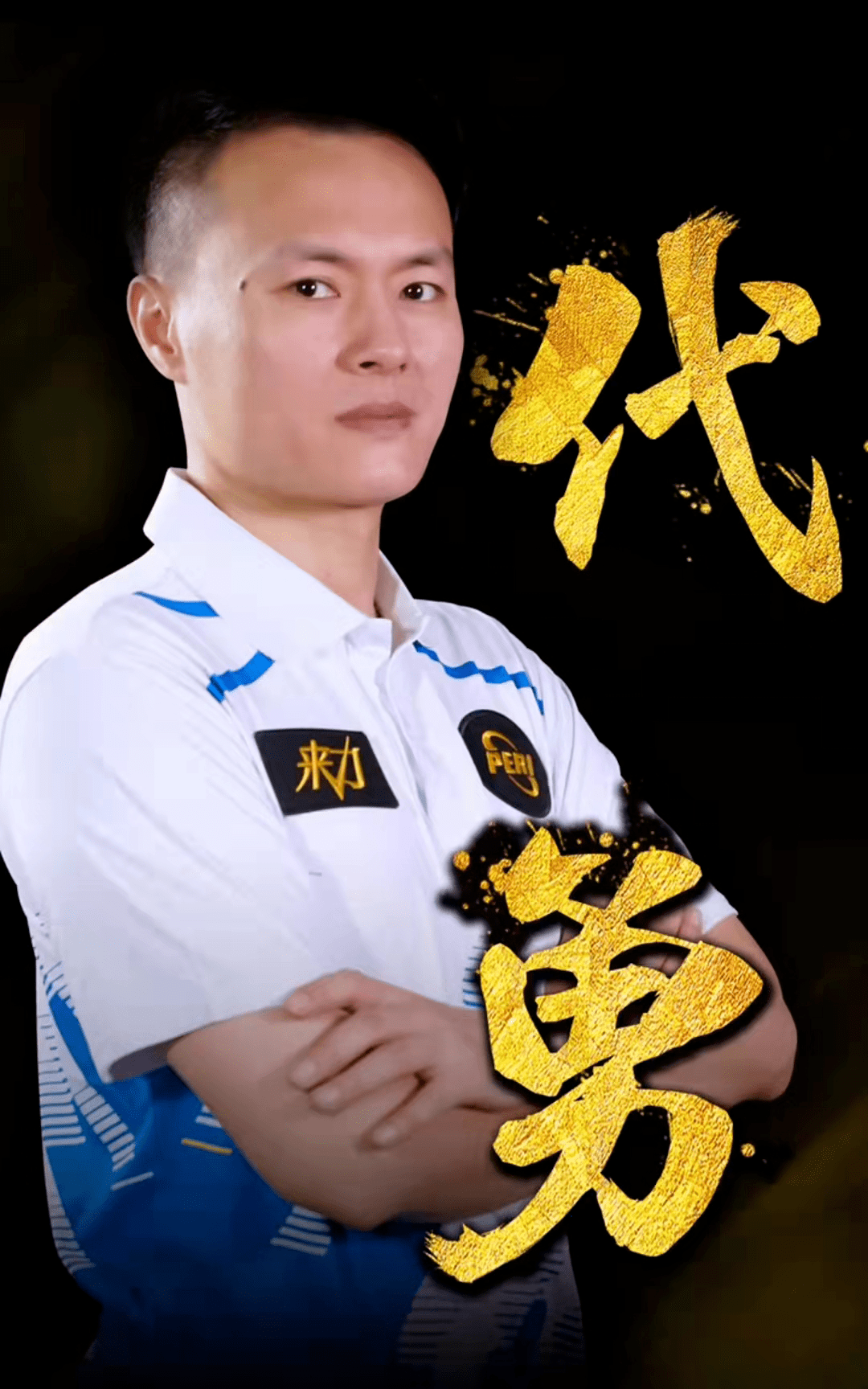 的可复用范 的可复用范