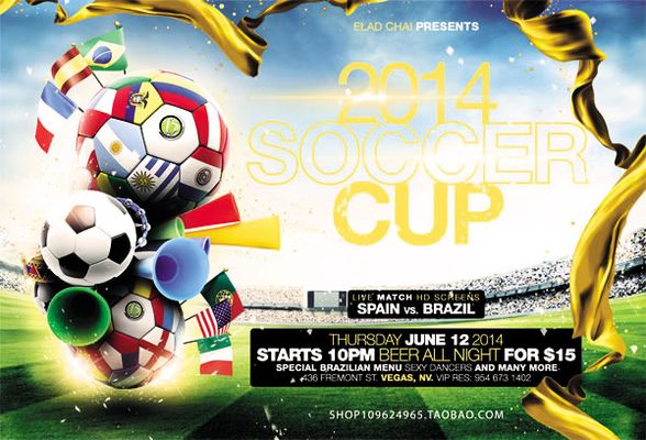 那不勒斯主 那不勒斯主