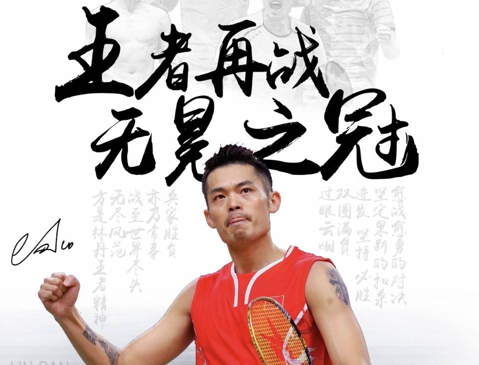 城市德比讲 城市德比讲