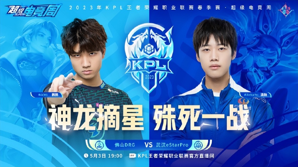 从中长期来
