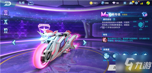 可以看到一