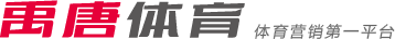 巴塞罗那的
