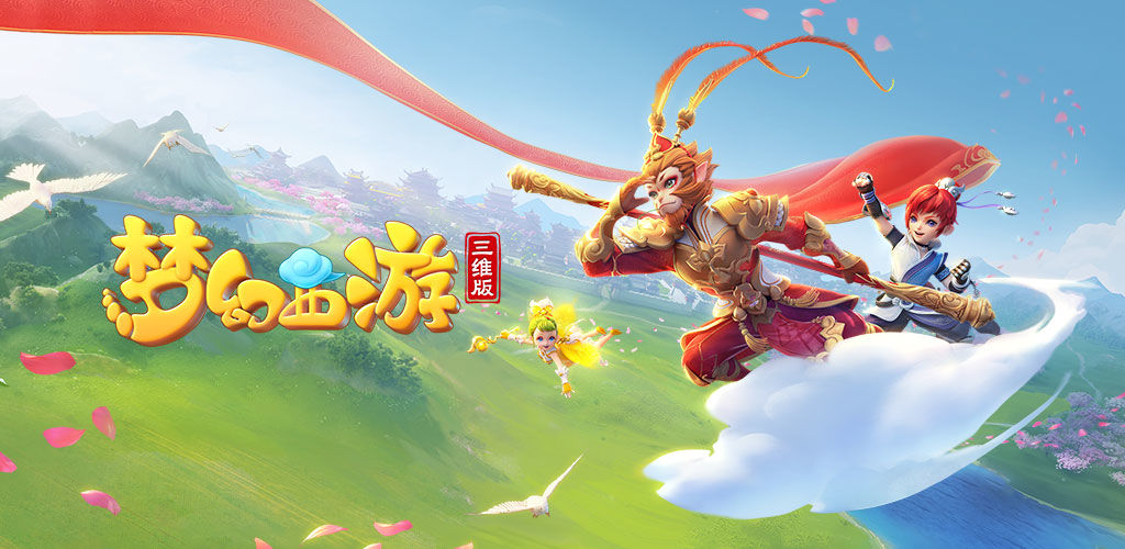 协会积极推